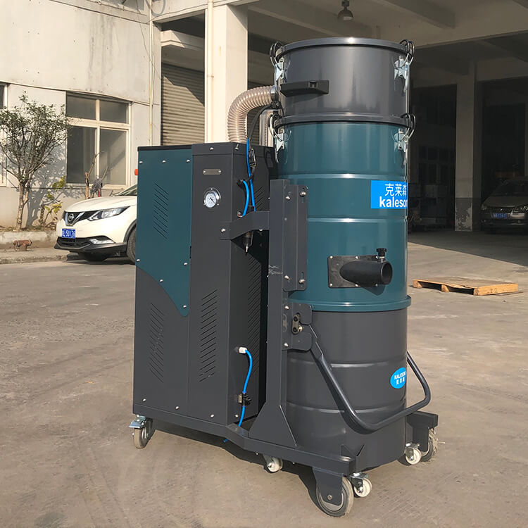 粉尘专用工业吸尘器