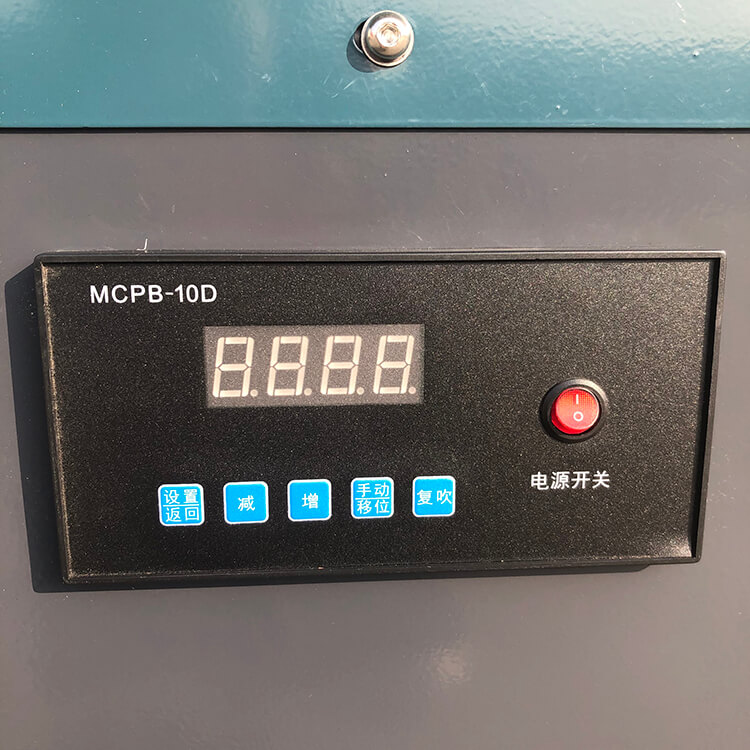 工业吸尘器电脑控制板