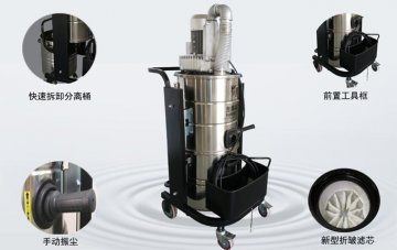 一台工业吸尘器便可解决车间垃圾问题