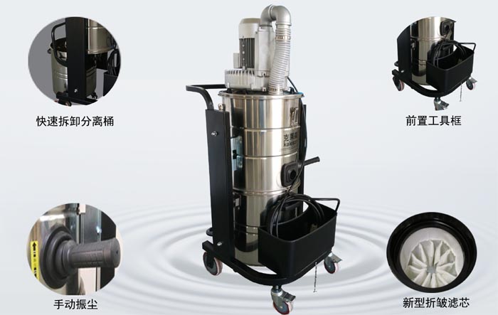 国产工业吸尘器什么品牌好?