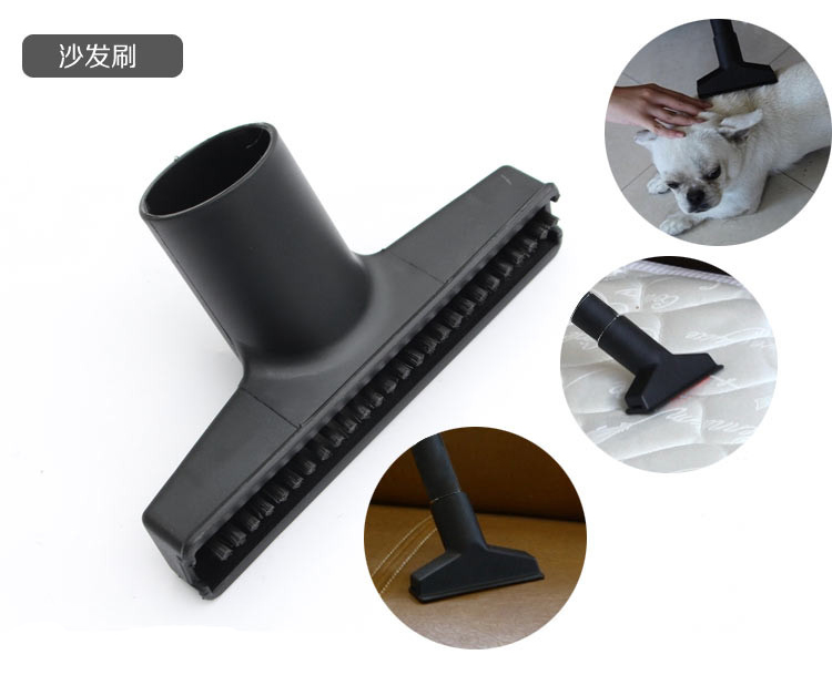 办公室用吸尘器配件之小方刷